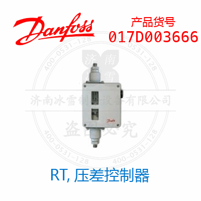 017D003666 017D003666